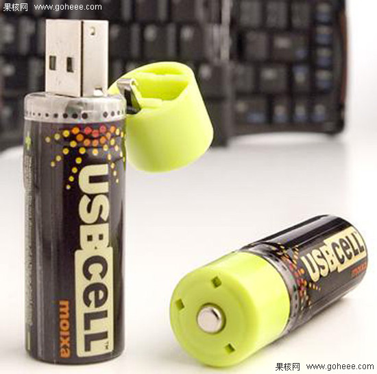 神奇USBCell:插在USB端口便能立即充电的五
