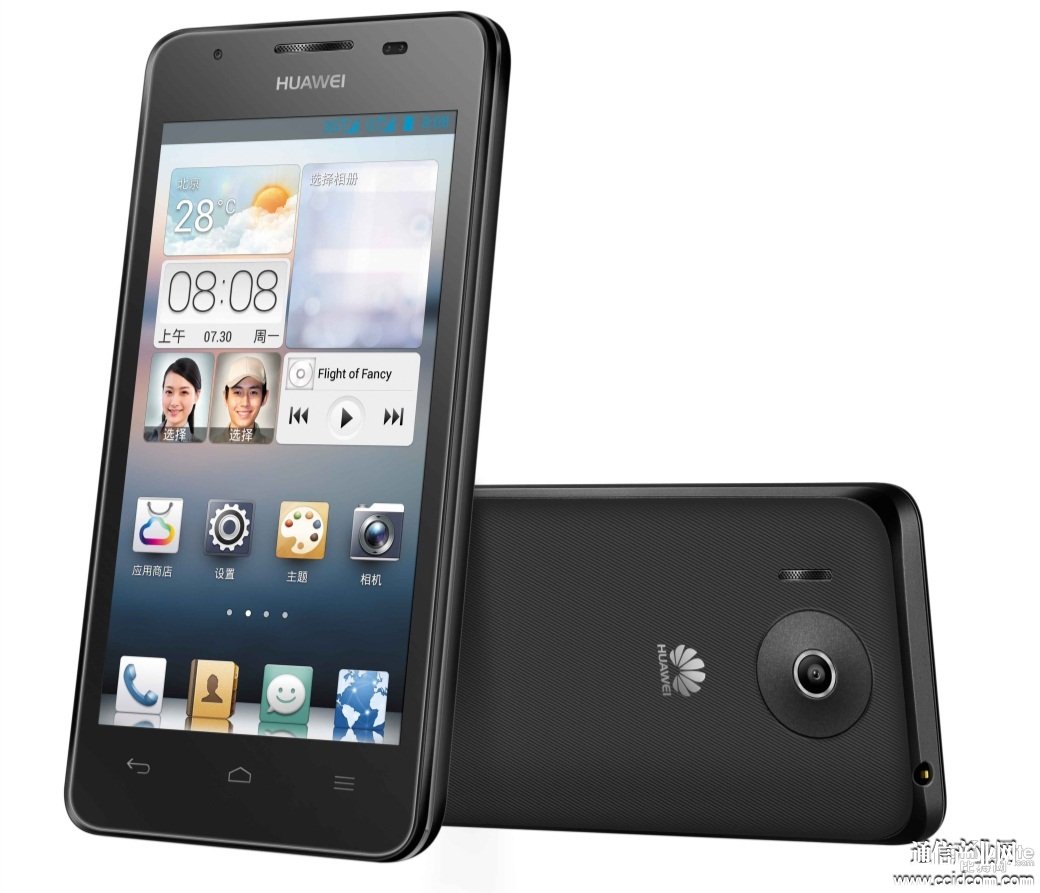 华为g510联通版上市
