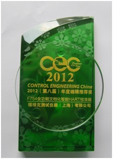 福禄克F754 全功能文档化智能HART校准器，控制工程中文版2012年度最佳产品奖