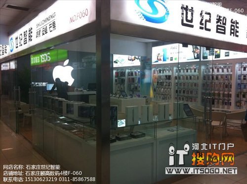 人气依然不减 小米M2省会仅售2288元!