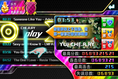 音乐类手机游戏排行 a8b7317e7f94d62b4eefc5fb383906c5.jpg