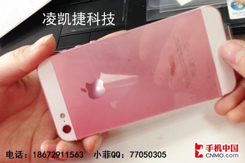 0短信武汉限量小米iphone5春运不a短信怎么把手机苹果里的首付转到手机粉色图片