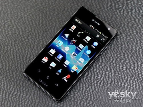 沢地优佳沙发肉丝黑色高跟视频_解密档案:广东30年闯关路_索尼lt29i与lt30