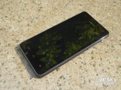 荣耀四核爱享版+华为u9508近期报价稳定