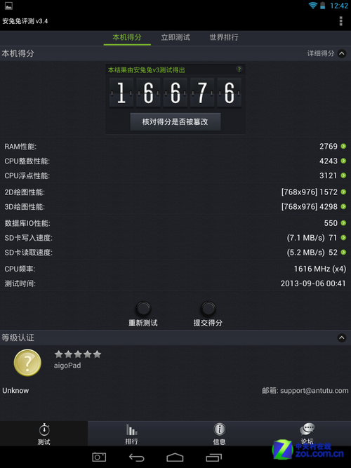 761737e11be298fcfec700bef444ef43.jpg