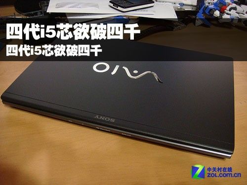 i5排行_原创荣威i5降1.9万本周紧凑型车降价排行(2)