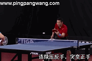 跟许昕学习直拍横打技术