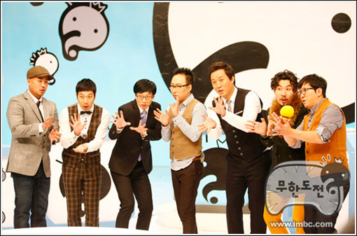 MBC罢工事件影响大 招牌《无限挑战》停播8