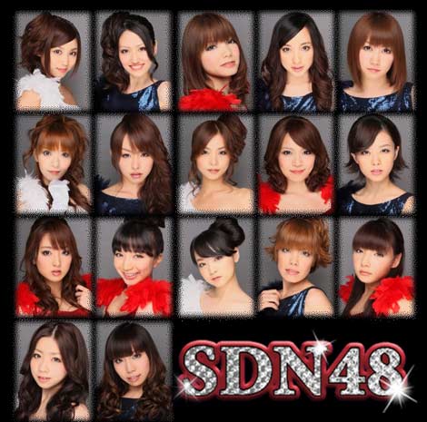 日本少女团体AKB48姐妹组合SDN48解散 大龄偶像单飞寻梦
