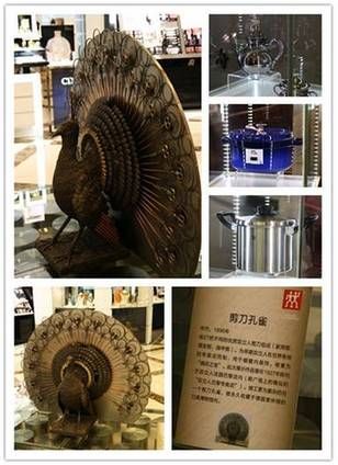 八大胜|我的皇后好妖娆|双立人280周年活动各地上演 诠释280年品质传奇(组图