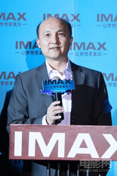 IMAX公司副总裁周子衡