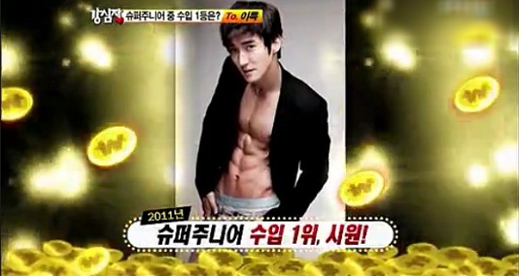 利特指出Super Junior中始源收入第一。 (圖片來源: 影片截圖)