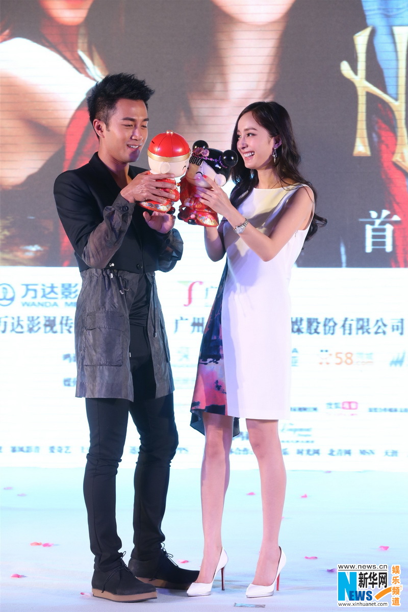 导演张琦携主演杨幂,刘恺威,周秀娜,王景春,王骁等主演齐集现场.