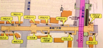 设有9个出入口,是地铁4号线的起点站,如此之多的出入口堪称南京地铁"