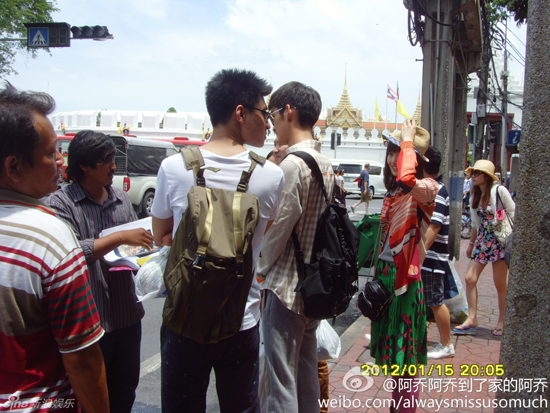 张翰与郑爽同游泰国
