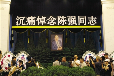 陈强的告别仪式在最后五分钟允许影迷和媒体入场. 图/cfp