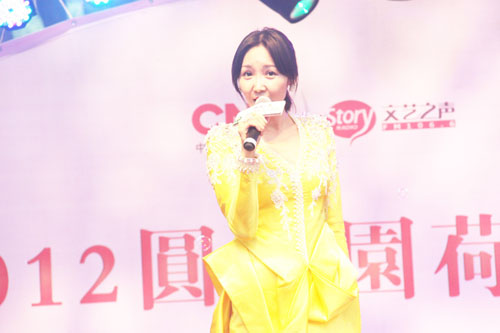 阿筎那