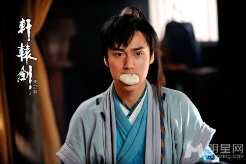 轩辕剑蒋劲夫刘诗诗成二货情侣