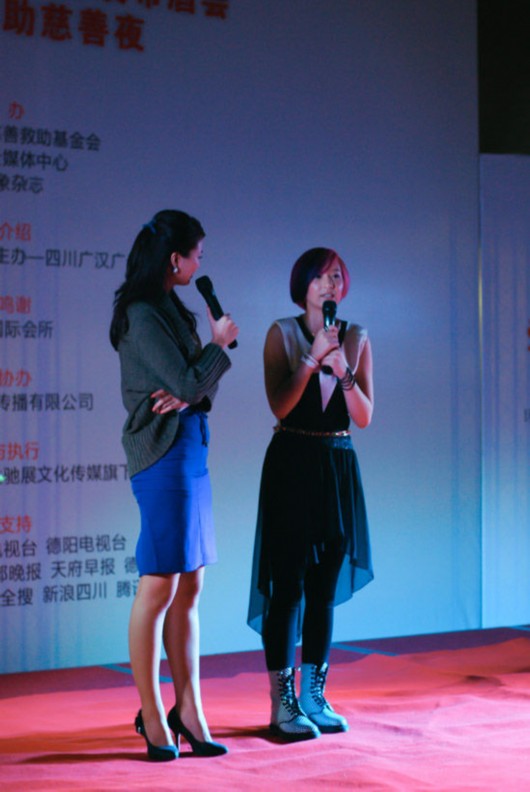李斯丹妮。
