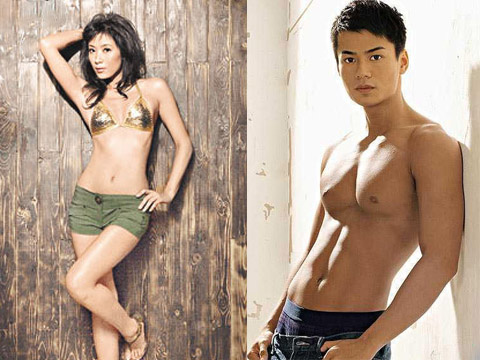 杨怡和男友 图片