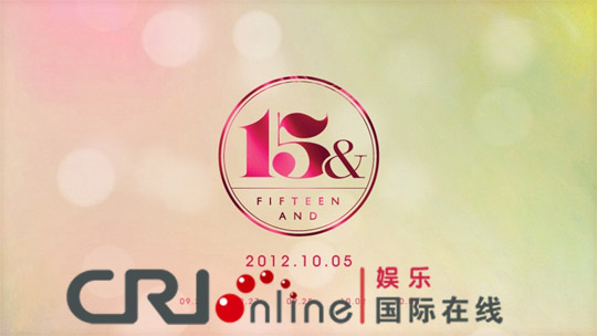 KPOP Star冠军朴智敏与同岁天才少女组成15& 即将出道