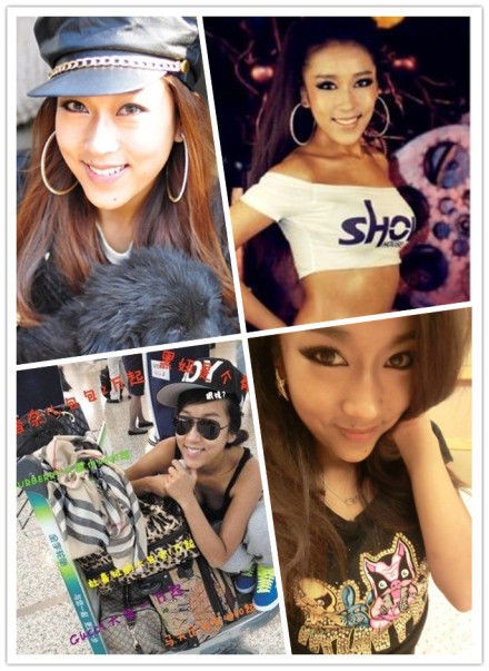 <em>吉克隽逸</em>再曝身世造假 被指是<em>私生女</em>(组图)_音