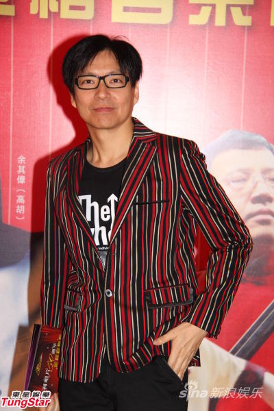 百利唱片50周年酒会 冯添枝曾航生助阵(图)