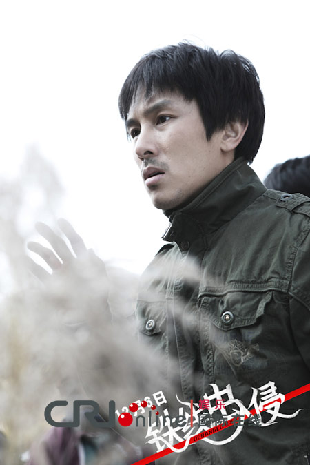 《铁线虫入侵》疫蔓国际 国民三万哥金东万亮