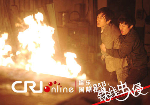 韩国生物系灾难片《铁线虫入侵》12?6上映 海