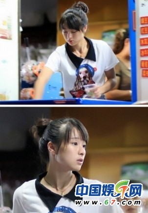 　　水晶糕西施-朱敏