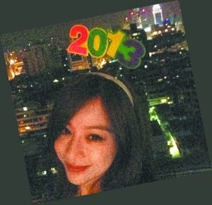 王心凌贴出开心跨年的照片。
