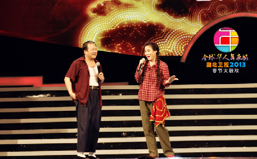 唐鉴军携手妻子带来了他最经典的作品