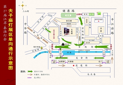 明天到夫子庙和老门东赏灯预计游客达55万