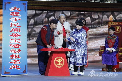 郭冬临上演高科技“情感速递”