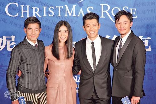 杨采妮导演处女作描写性侵犯题材 预告片曝光