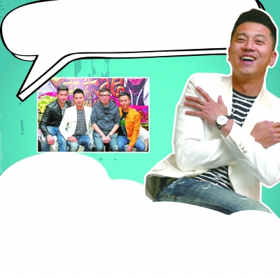 电影版金太狼很青涩 王雷为拍裸戏健身两个月