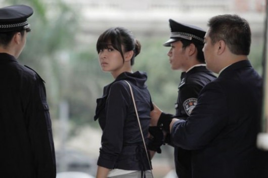 小三郑广美