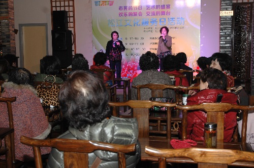 沪剧经典现代经典戏唱段展示和越剧经典流派演