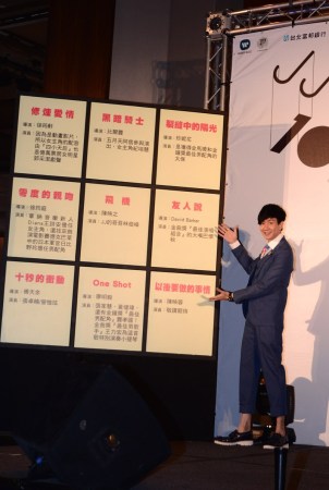 林俊杰发布第十张国语专辑 耗巨资拍10支微电影