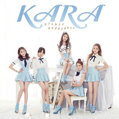 Kara新碟封面。