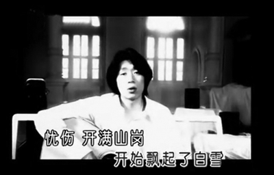 老狼《恋恋风尘》MV就是黄小茂导演的。