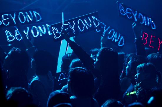 13家驹六月天永远等待致敬<em>BEYOND演唱会</em>绝