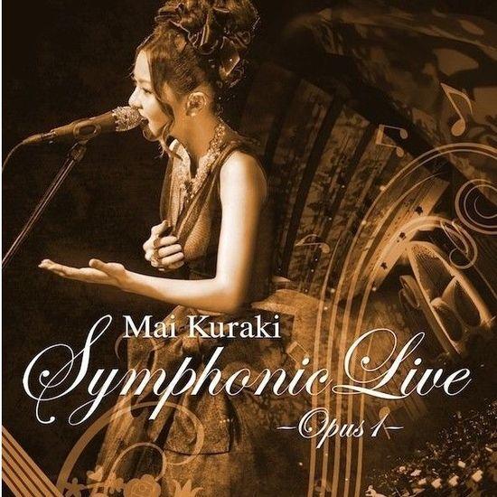 未開封品　倉木麻衣　DVD CD Amazon.co.jp: “Loving You…” Tour 2002 Complete Edition [DVD