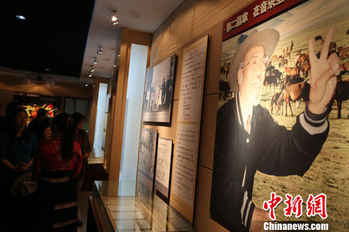 中新社发 冯志军 摄