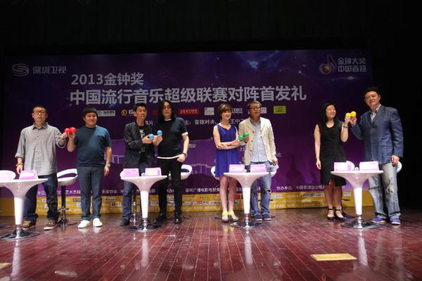 八大唱片公司齐聚