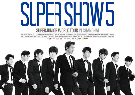 SUPER SHOW 5 – SUPER JUNIOR WORLD TOUR IN SHANGHAI