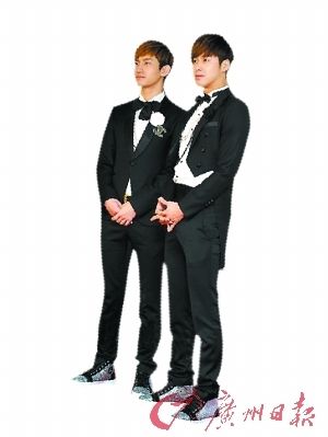 东方神起