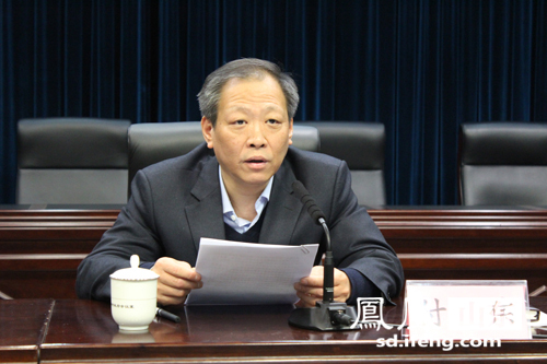 局局长([转贴]山西原平付伟不会有微笑局长结局$%福建菏泽市委常委