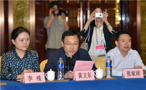 第三届"庐阳杯"中日韩三国围棋名人混双赛合肥开战