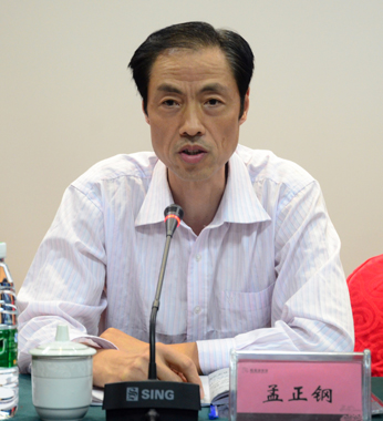 随后,市文体新广局党组副书记,副局长孟正钢表示,襄阳市足球协会的